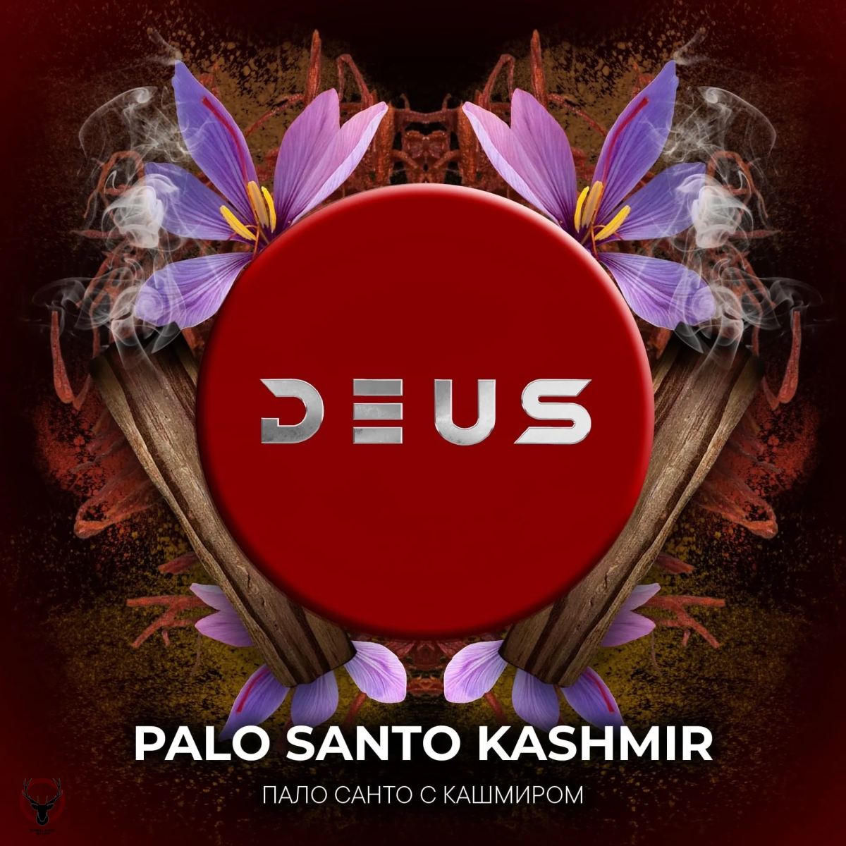 Табак Deus - Palo Santo Kashmir 250 гр.