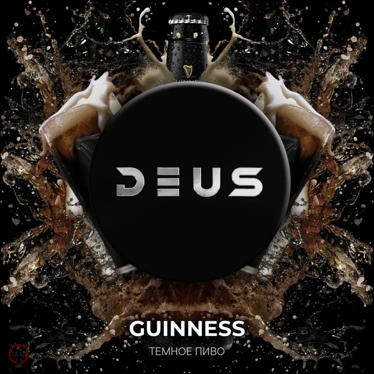 DEUS Guinness 100гр МРК