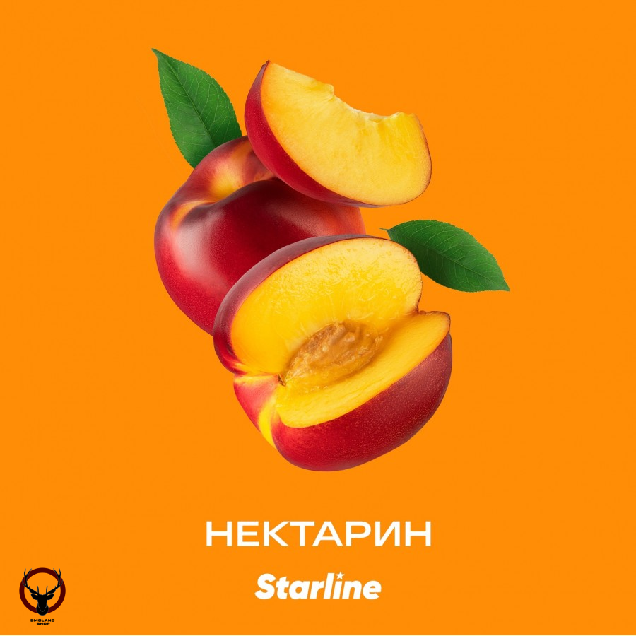 Табак для кальяна Starline "Старлайн" (Нектарин), 250 г