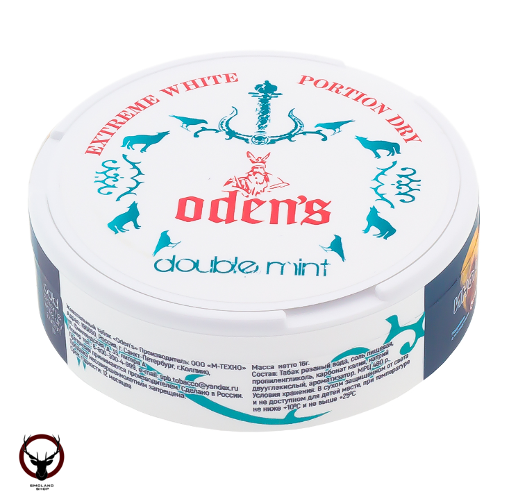 Табак жевательный ODENS TAR Double Mint МРК