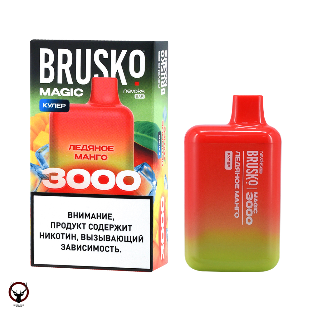 Электронная сигарета BRUSKO MAGIC Ледяное манго (3000 затяжек)