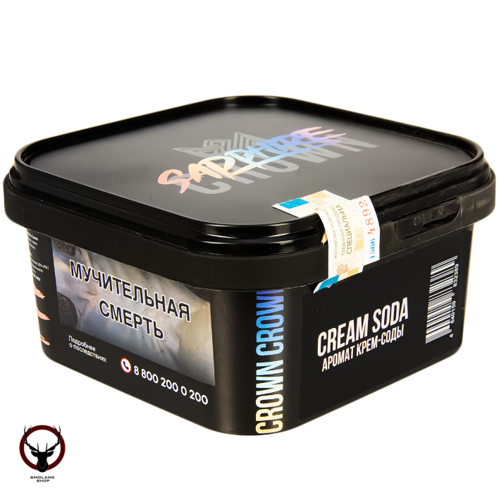 SAPPHIRE CROWN Cream soda 200гр МРК