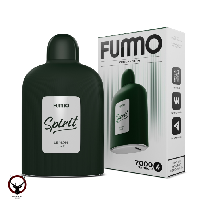 Электронная сигарета FUMMO SPIRIT Лимон лайм (7000 затяжек)