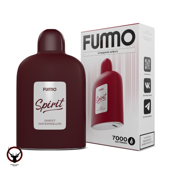 Электронная сигарета FUMMO SPIRIT Сладкий арбуз (7000 затяжек)