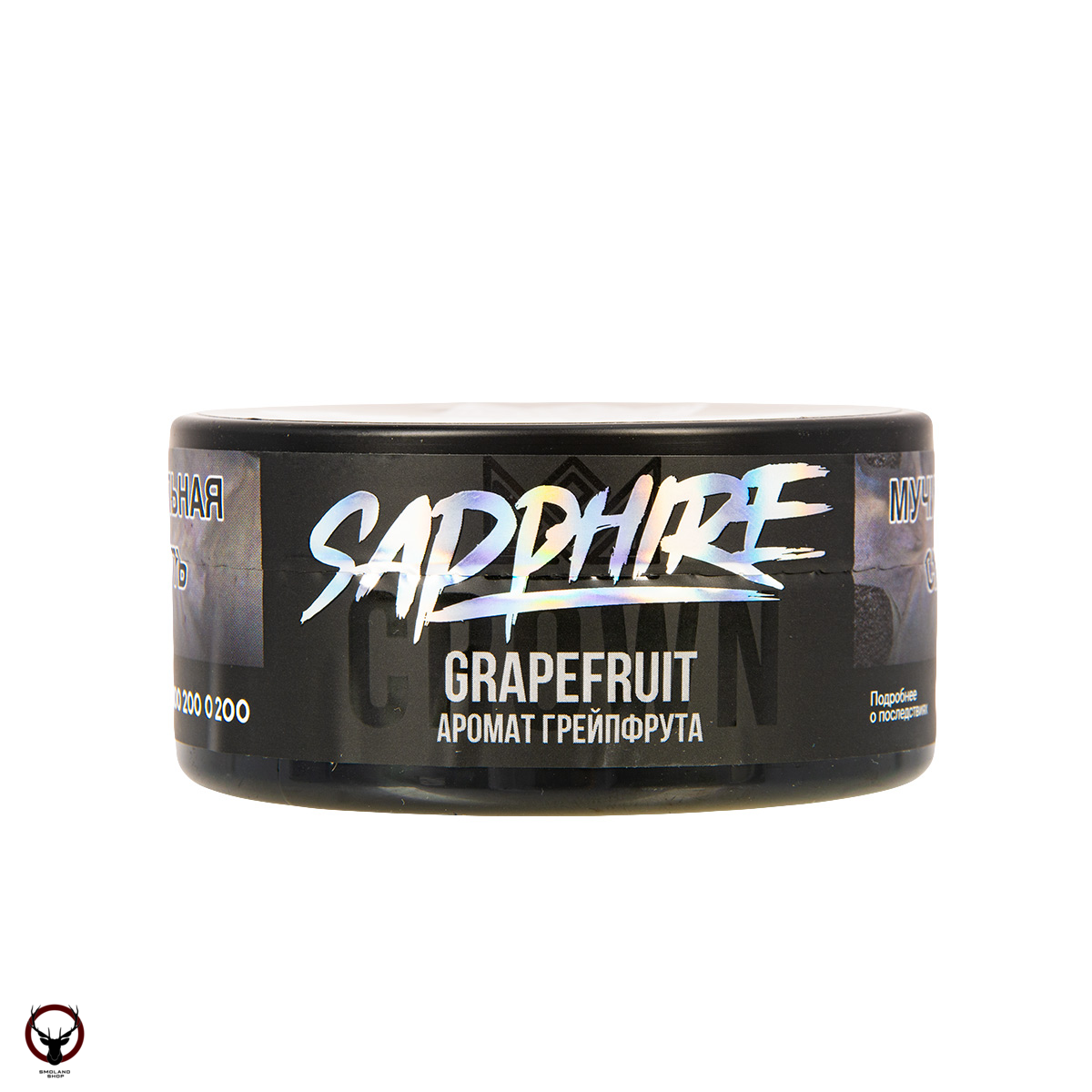 SAPPHIRE CROWN Grapefruit 100гр МРК