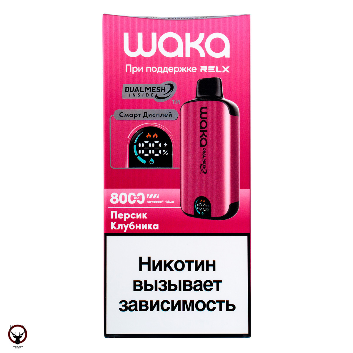 WAKA SMART DISPLAY Персик Клубника (8000 затяжек) МРК