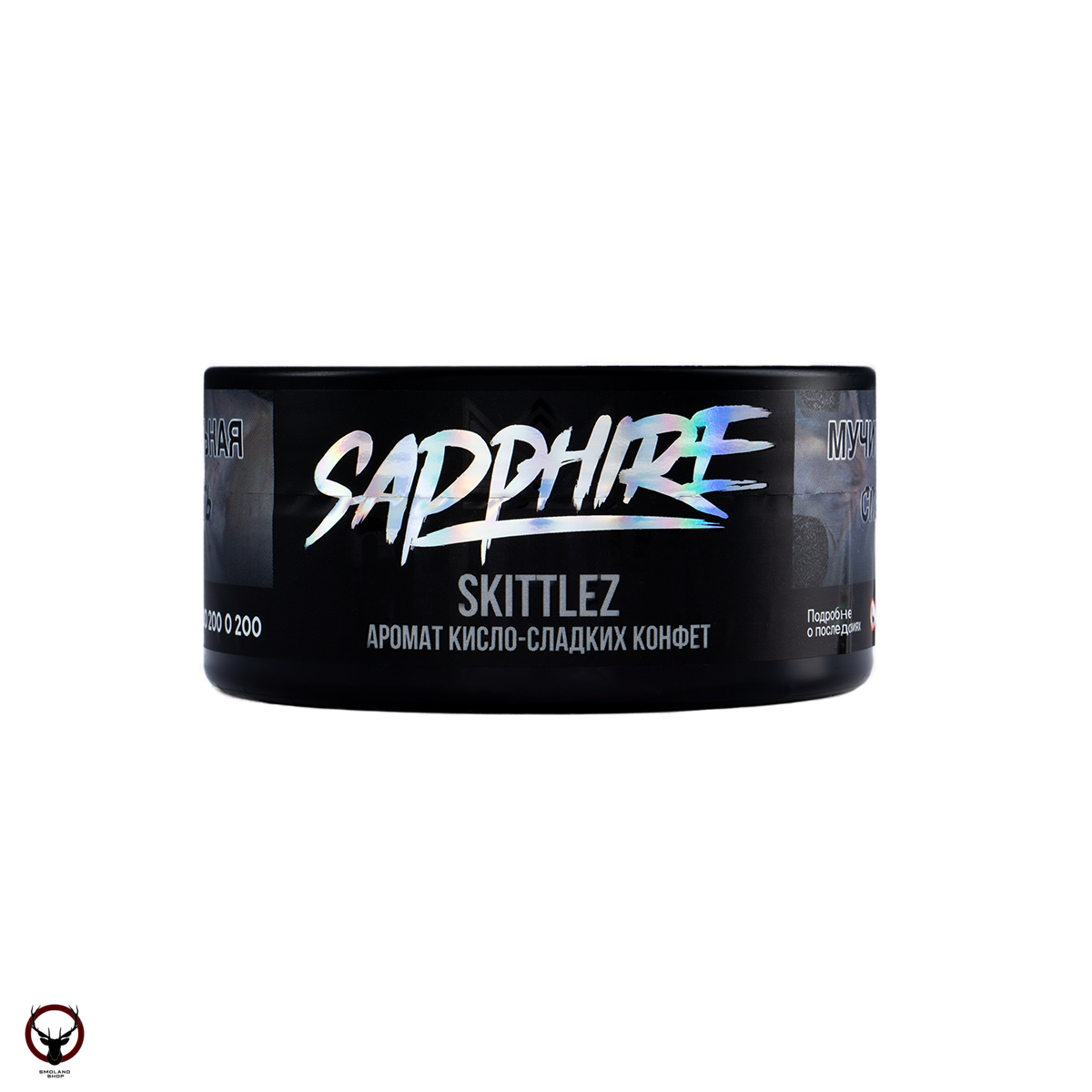 SAPPHIRE CROWN Skittlez 100гр МРК