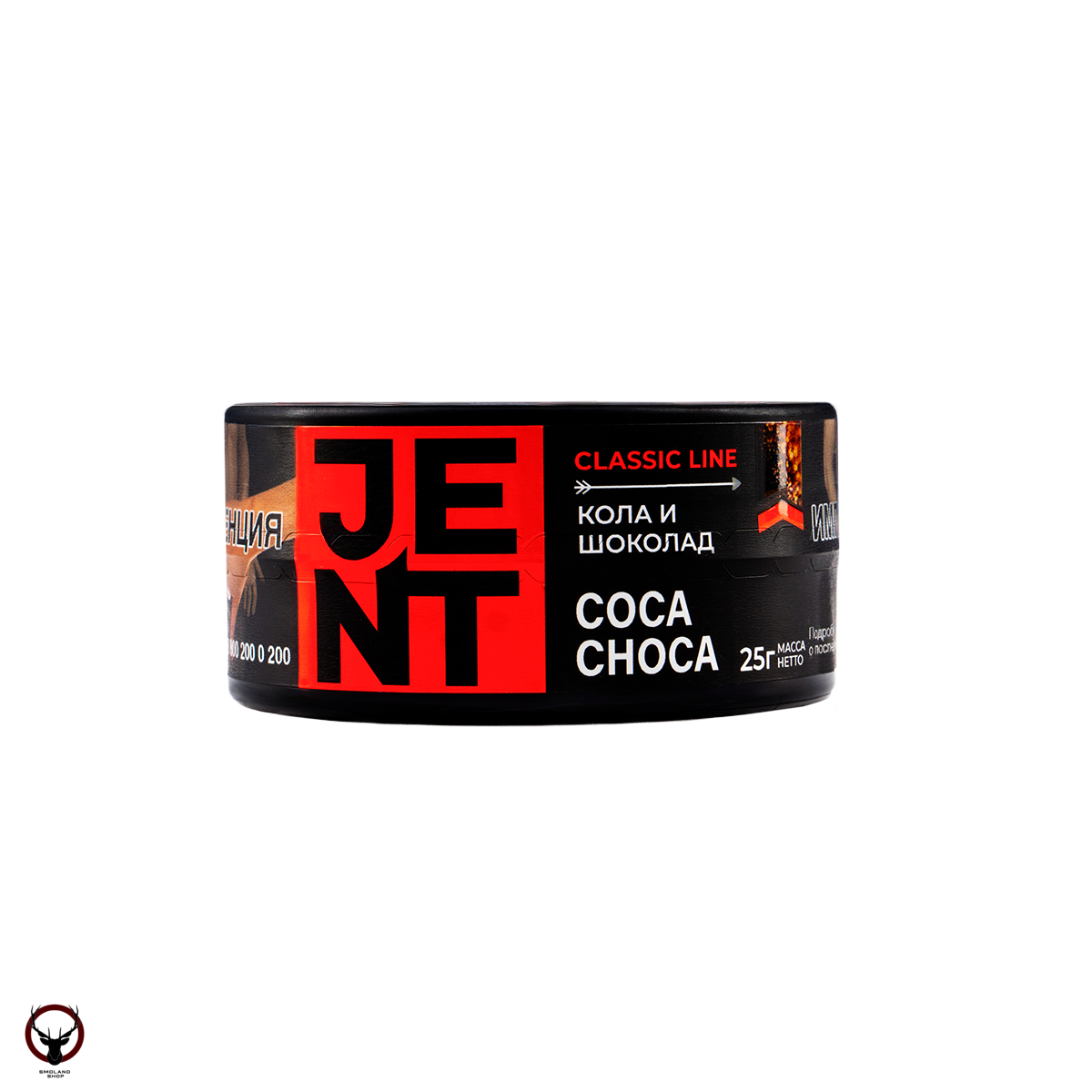 JENT Coca Choca (Кола и шоколад) 25гр МРК