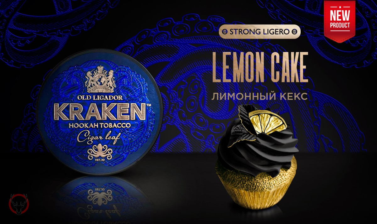 Табак для кальяна Kraken Strong Ligero Lemon Cake 100гр