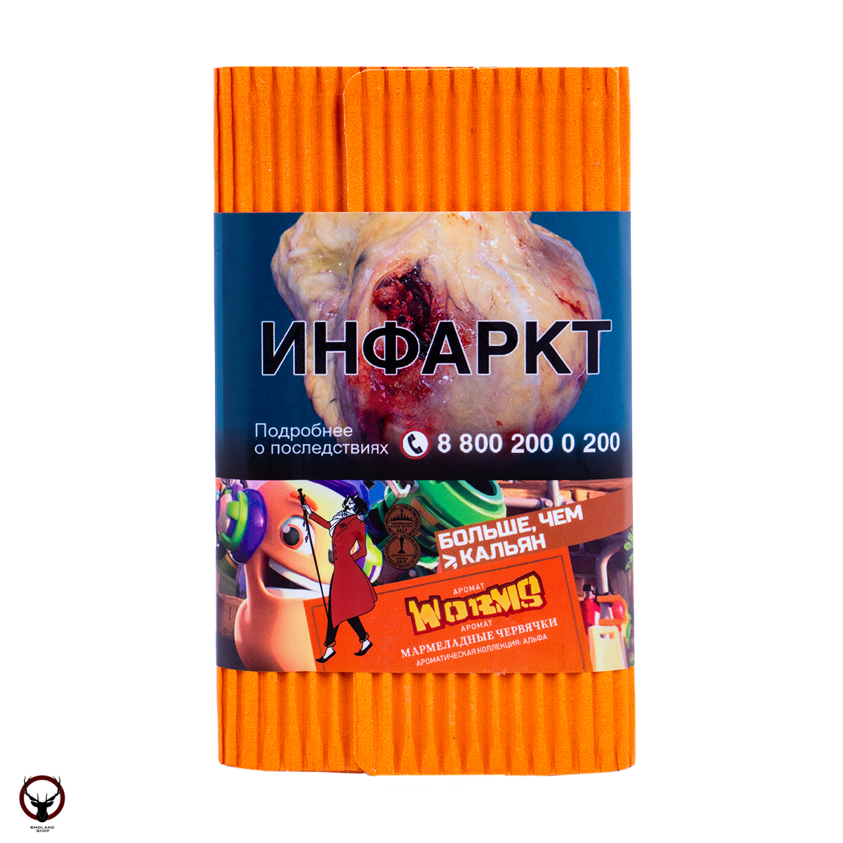 Satyr Worms 100гр МРК