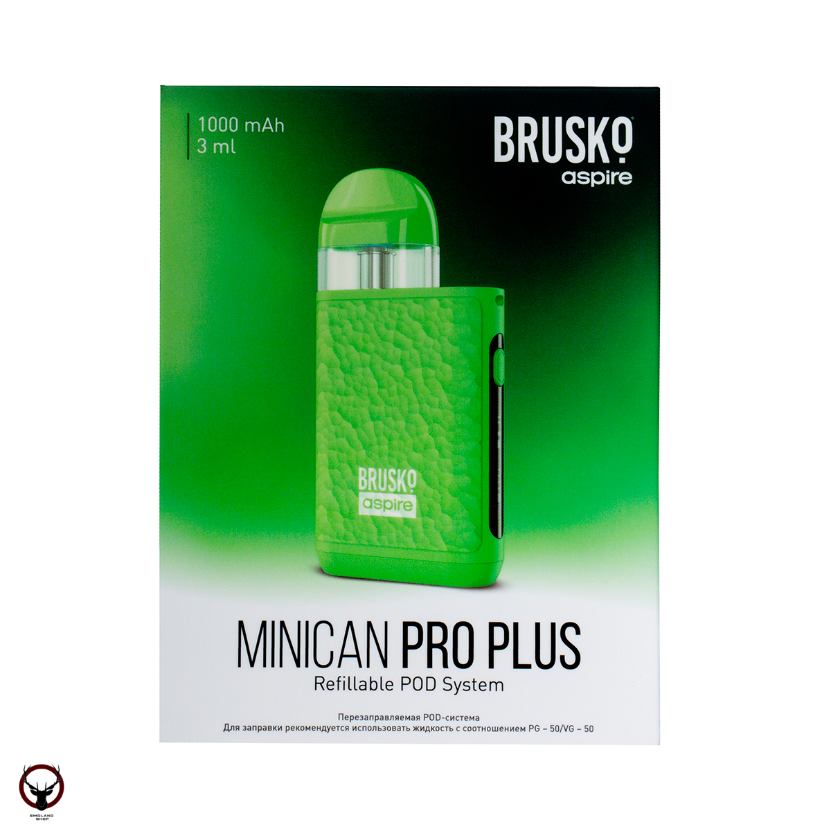 Электронная система BRUSKO Minican PRO PLUS зелёный