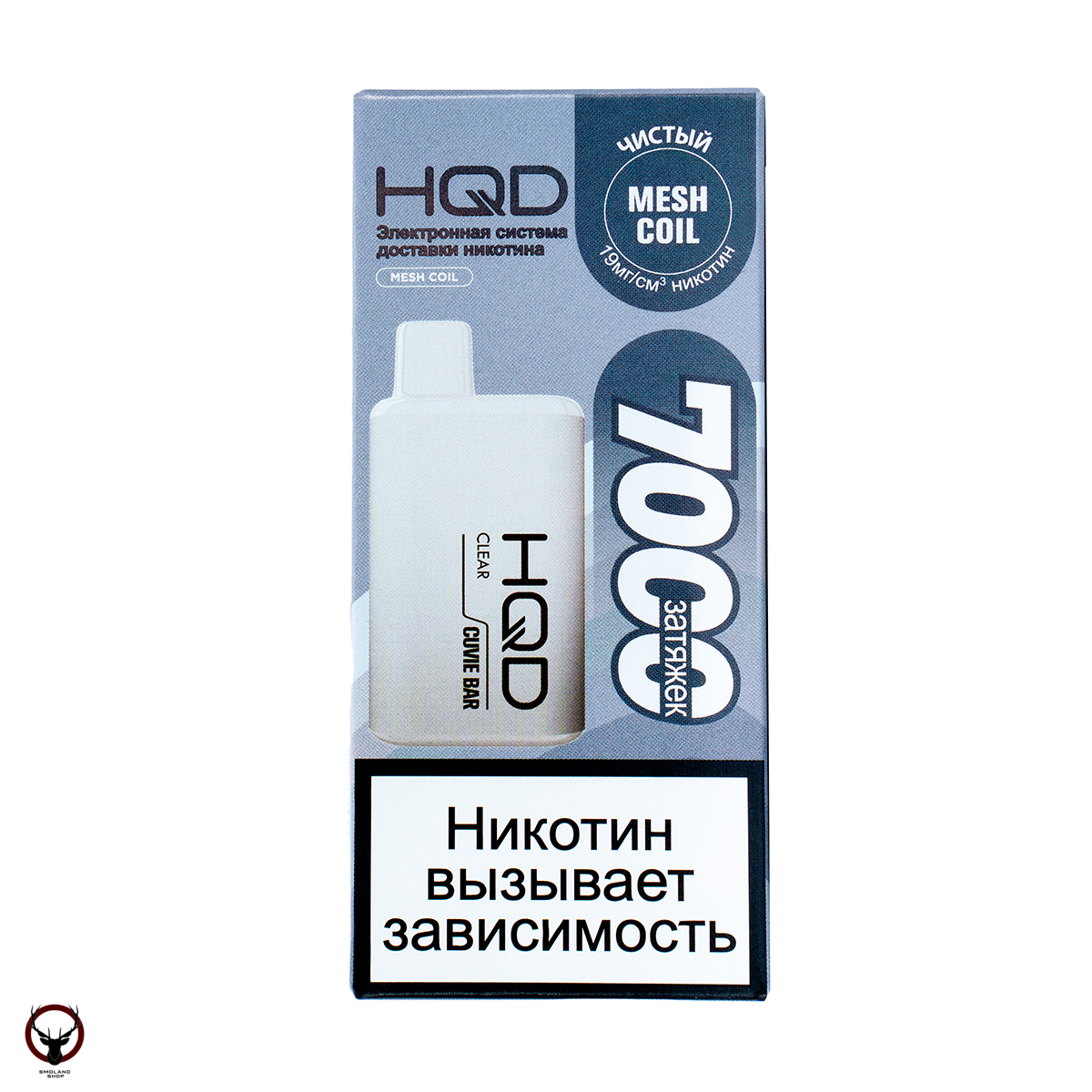 HQD Cuvie BAR Чистый (7000 затяжек) МРК