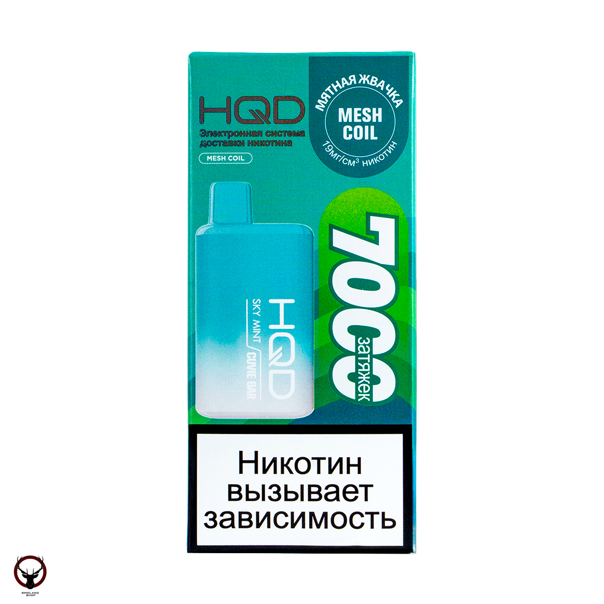 HQD Cuvie BAR Мятная жвачка (7000 затяжек) МРК