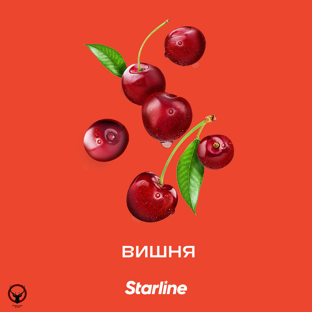 Табак для кальяна Starline "Старлайн" (Вишня), 25 г