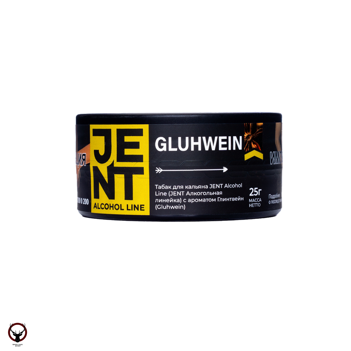 JENT Gluhwein (Глинтвейн ) 25гр МРК