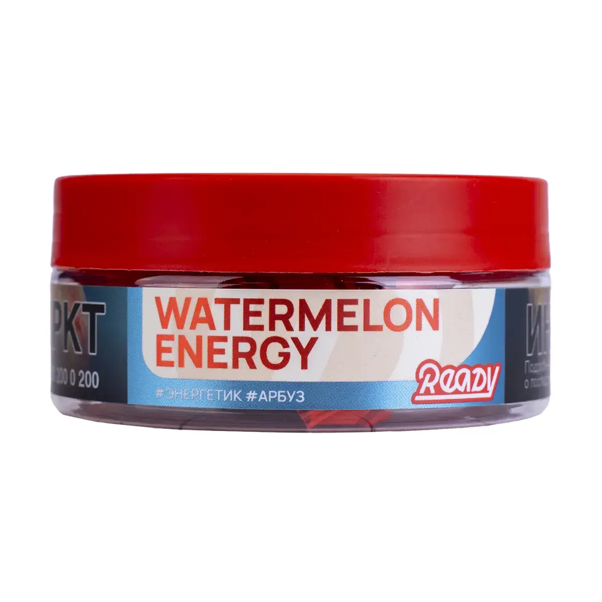 Табак для кальяна Ready 100гр Watermelon Energy МРК