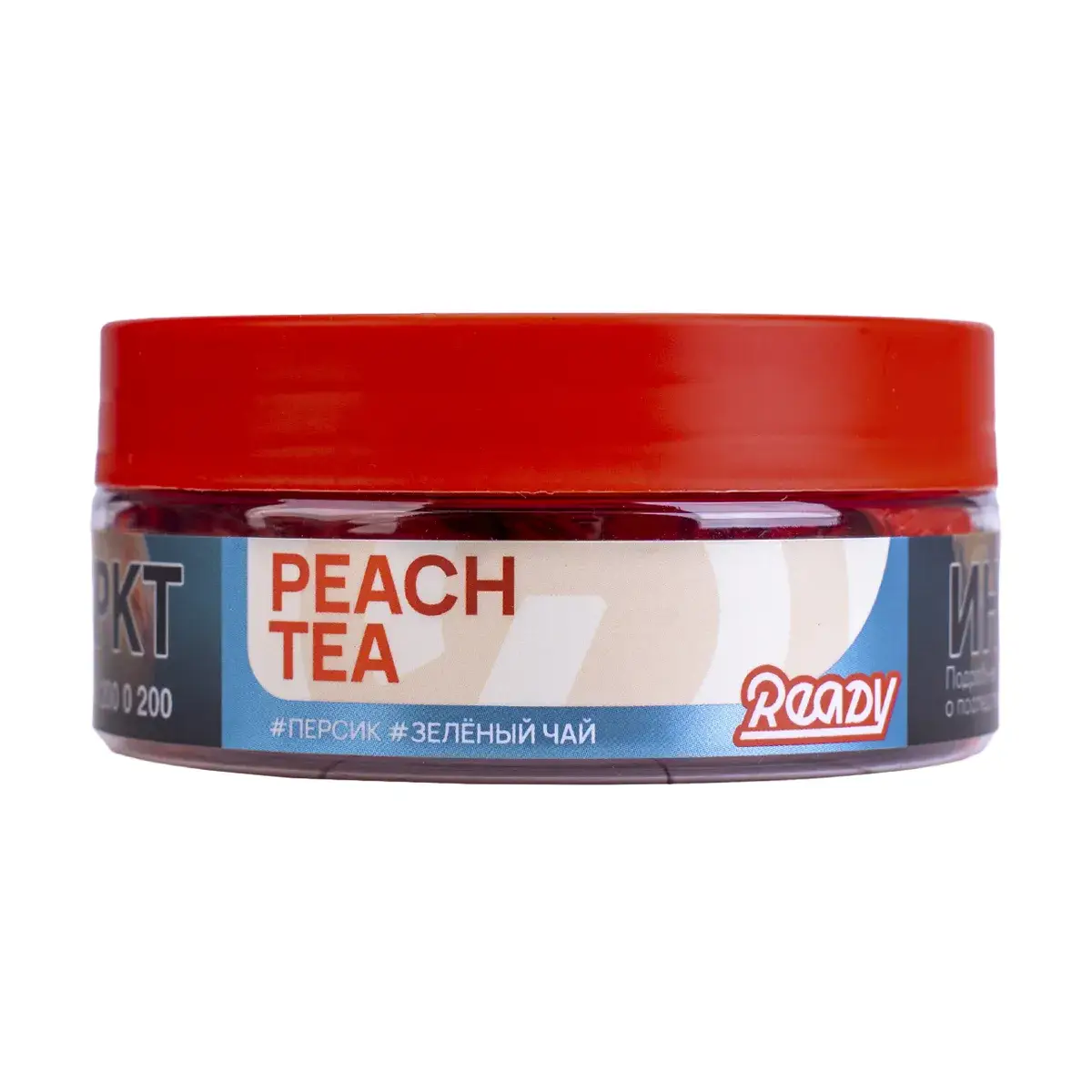 Табак для кальяна Ready 100гр Peach Tea МРК