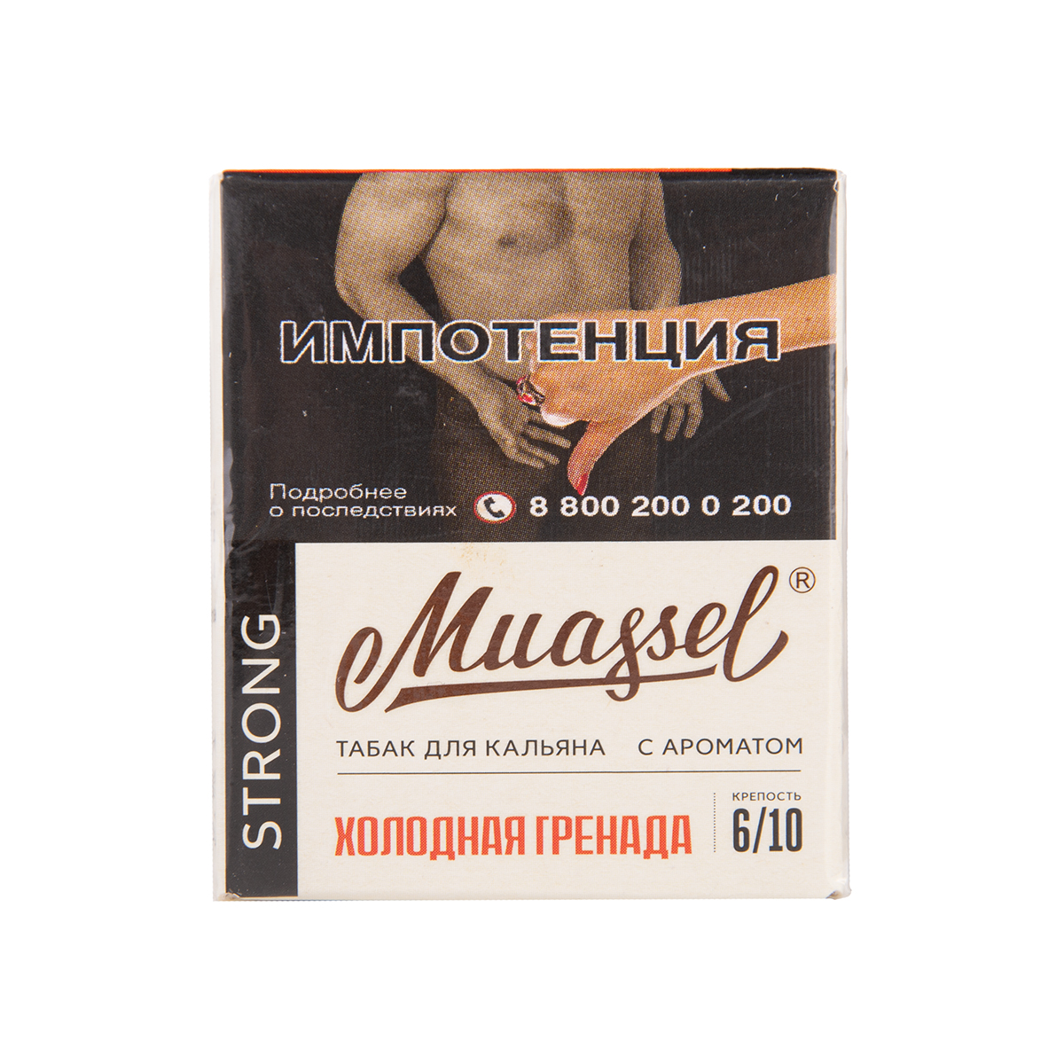 Muassel Strong 6/10 Холодная гренада 40гр МРК