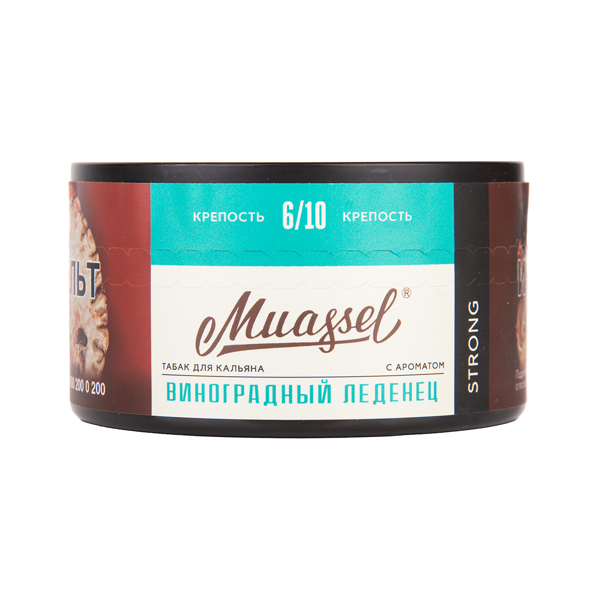 Muassel Strong 6/10 Виноградный леденец 200гр МРК