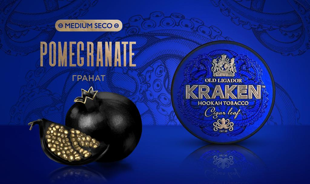 Табак Kraken Medium - Гранат 250 гр.
